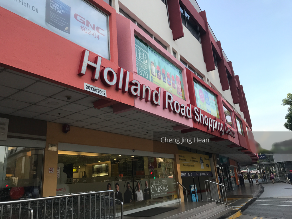 Holland Road Shopping Centre (D10), Retail For Rent 91697631